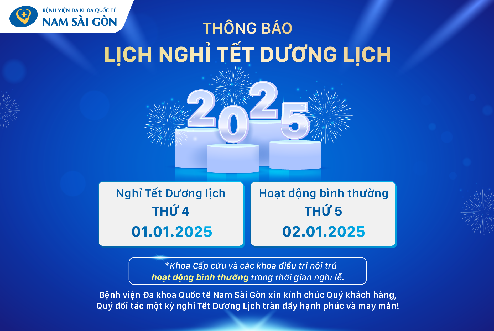 THÔNG BÁO LỊCH NGHỈ TẾT DƯƠNG LỊCH 2025